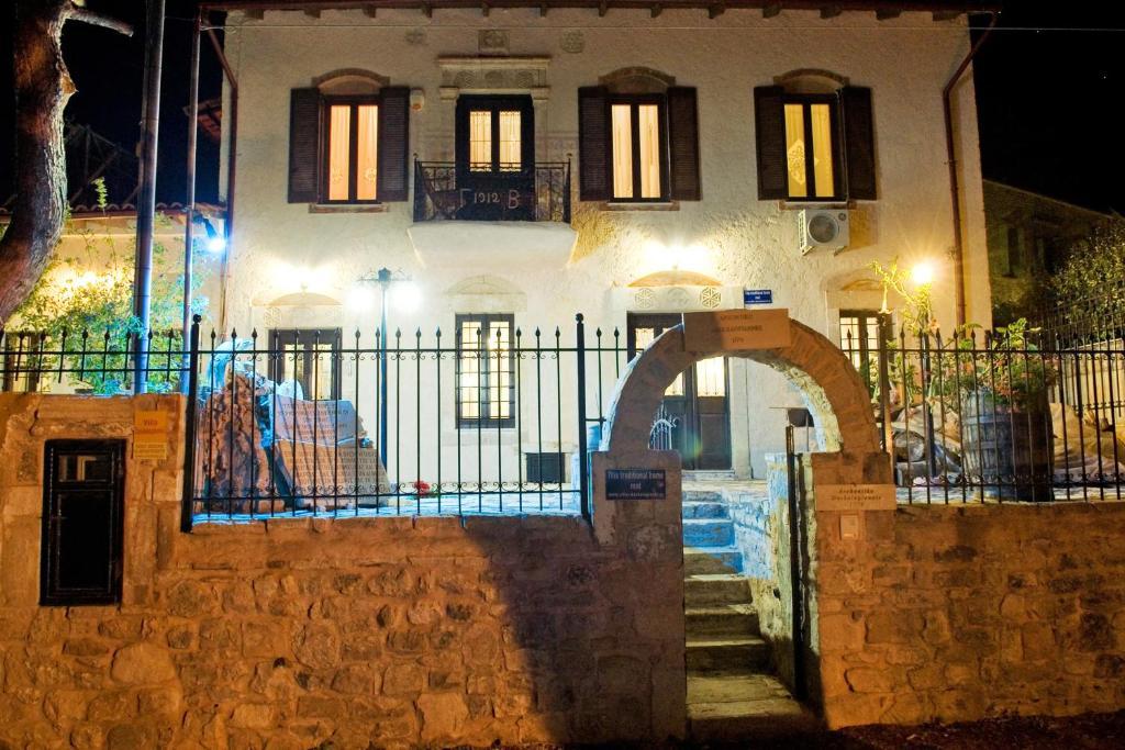 Villa Daskalogianni Влакиана Экстерьер фото